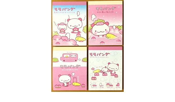 たれぱんだ　文具セット　ゲーム　たれぱずる　サンエックス　平成レトロ たれぱんだ 文具セット ゲーム たれぱずる サンエックス 平成レトロ